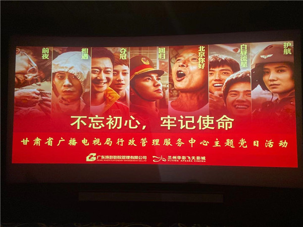微信图片_20191121101649.jpg