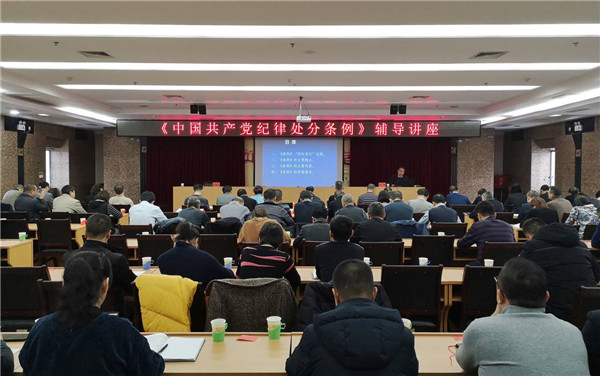 QQ图片20191223173447.jpg