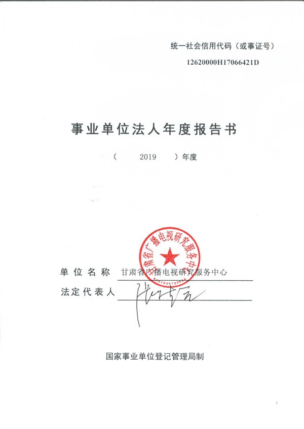 hw098.jpg