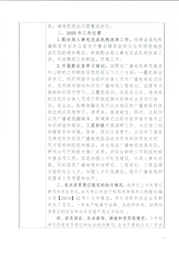 hw103.jpg