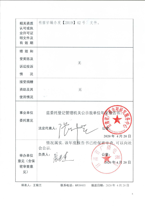 hw105.jpg