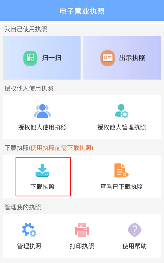 2.png