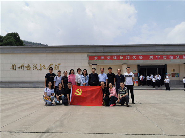 QQ图片20200701160611.jpg