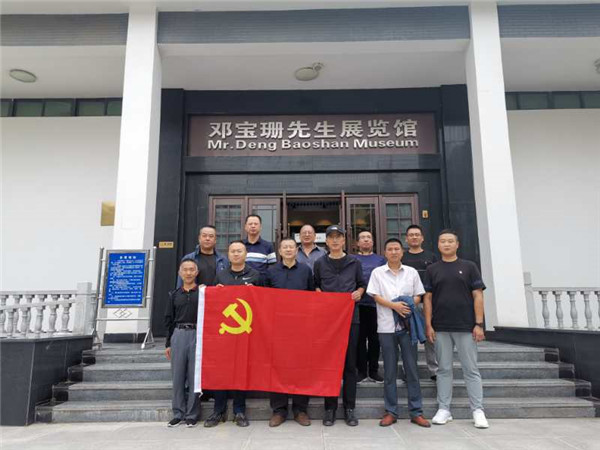 QQ图片20200909162801.jpg