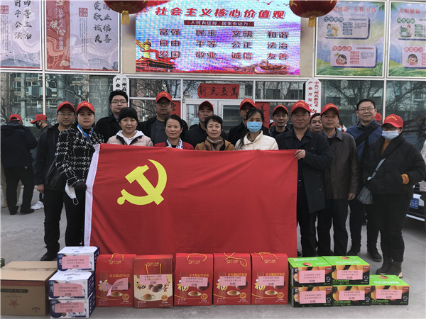 QQ图片20210309114225.jpg
