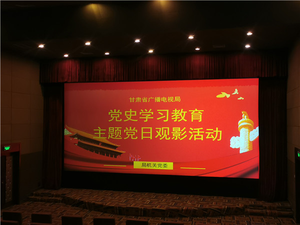 QQ图片20210430085746.jpg