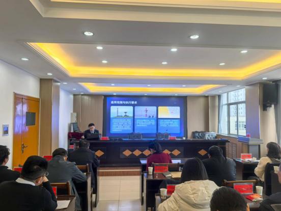 1764059324986713.jpg 临夏州局召开广播电视安全播出业务培训会.jpg