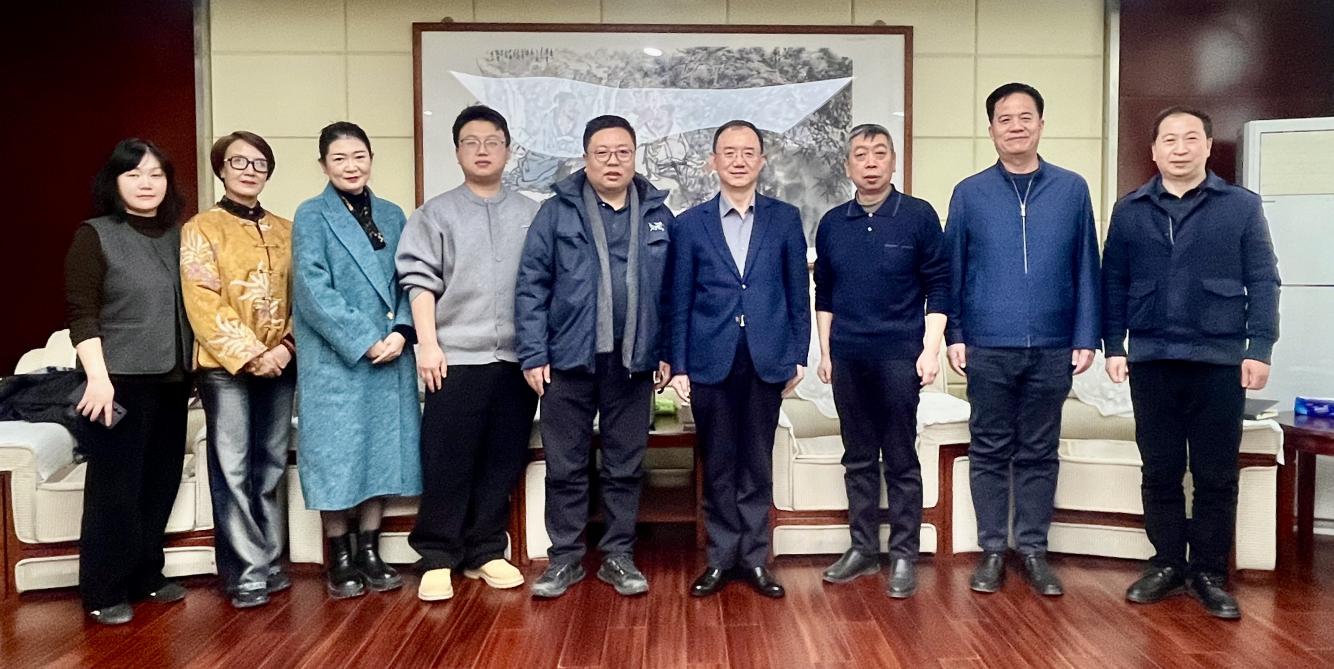 1769508958644914.jpg 3-信息报送审批表--抖音座谈(1).jpg