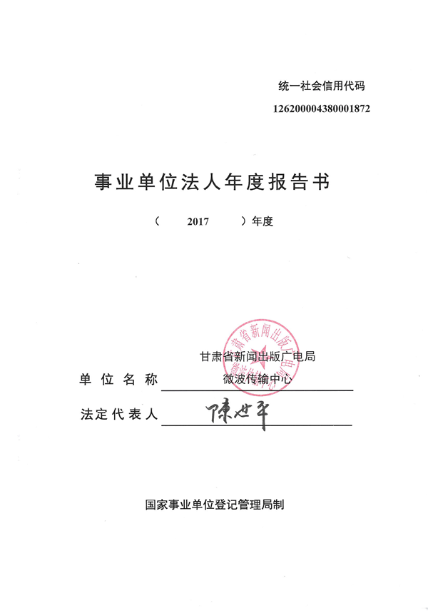 1_副本1.png