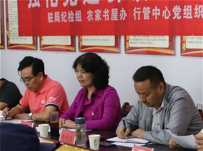 组长讲话照片.jpg