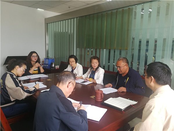 微信图片_20180914103202.jpg