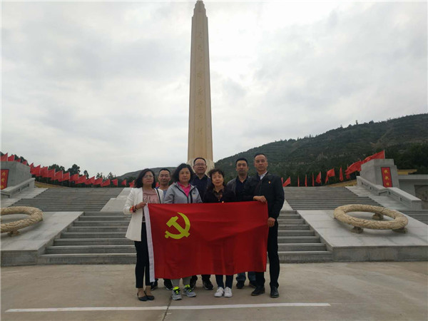 主题党日活动1.jpg