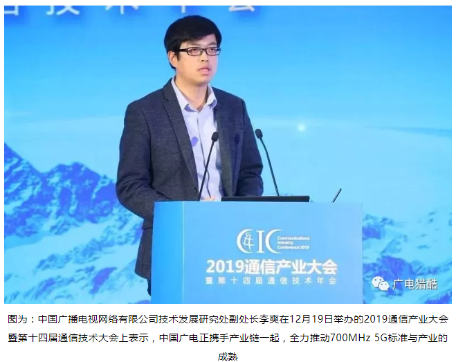 QQ截图20191224105840.png