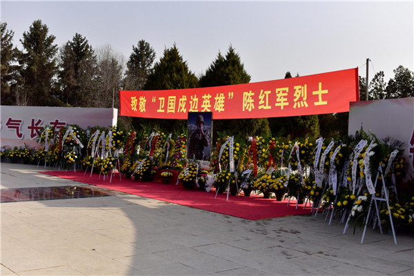 mmexport1614246994180.jpg