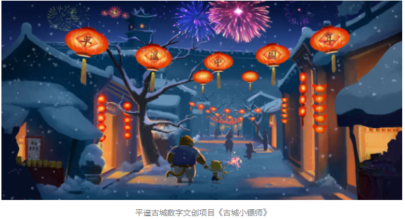 1623202425514238.png QQ截图20210609093320.png