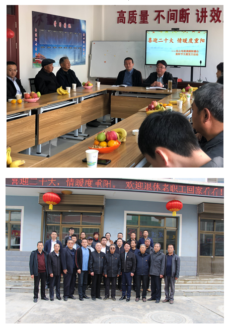 QQ图片20220930154504.png