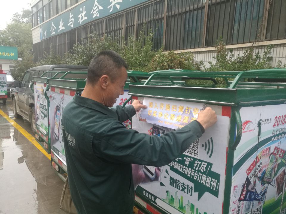 QQ图片20171117151901.jpg