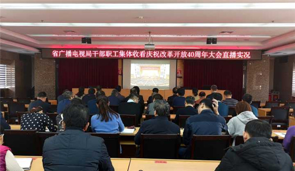 QQ图片20181220105153.jpg