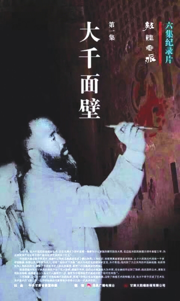 00300238525_f19f52bf.jpg